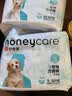 HONEYCARE好命家 狗狗纸尿裤公狗尿不湿生理裤S12片12包装 实拍图