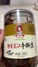 辣小董辣誉东江手撕鱼290g湖南特产小鱼干熏鱼火焙鱼即食下酒下饭菜酱菜 实拍图