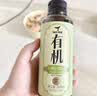 食圣有机老抽 260ml【配料干净 特级酱油】0脂纯粮酿造红烧上色调味 实拍图
