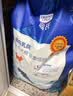 LEGENDSANDY蓝氏狗粮真鲜乳鸽中小型犬泰迪比熊生骨肉冻干鲜肉犬粮1.5kg*6包 实拍图