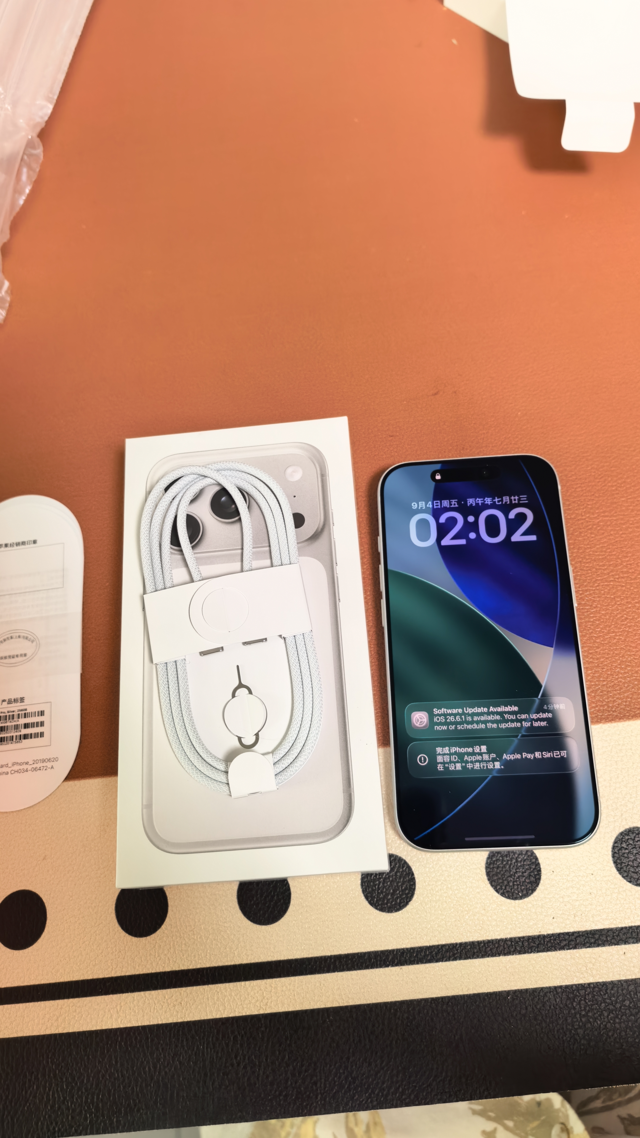 Apple/苹果【点击“立即领取“享补贴】iPhone 17 Pro 256GB 银色 支持移动联通电信5G 双卡双待手机 实拍图