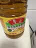鲁花【保真菜籽油】低芥酸特香菜籽油 2L 物理压榨【京东品酒会同款】 实拍图