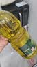 金龙鱼 食用油 初榨橄榄果香食用植物调和油1.8L（新老包装交替发货） 实拍图