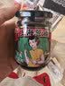 仲景 上海葱油拌面酱210g 拌面拌饭拌粉馄饨早餐方便速食调味酱料 实拍图