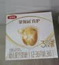 伊利金领冠育护儿童配方奶粉4段3-6岁1200g*1盒 高钙|4亿益生菌 实拍图