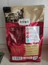 弗列加特 96%高含肉量主食营养猫条 猫湿粮 混合口味尝鲜装45g（15g*3支） 实拍图