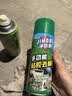 净佰俐粘胶去除剂450ml*3瓶家用清洗剂贴纸标签双面胶不干胶除胶剂神器 实拍图