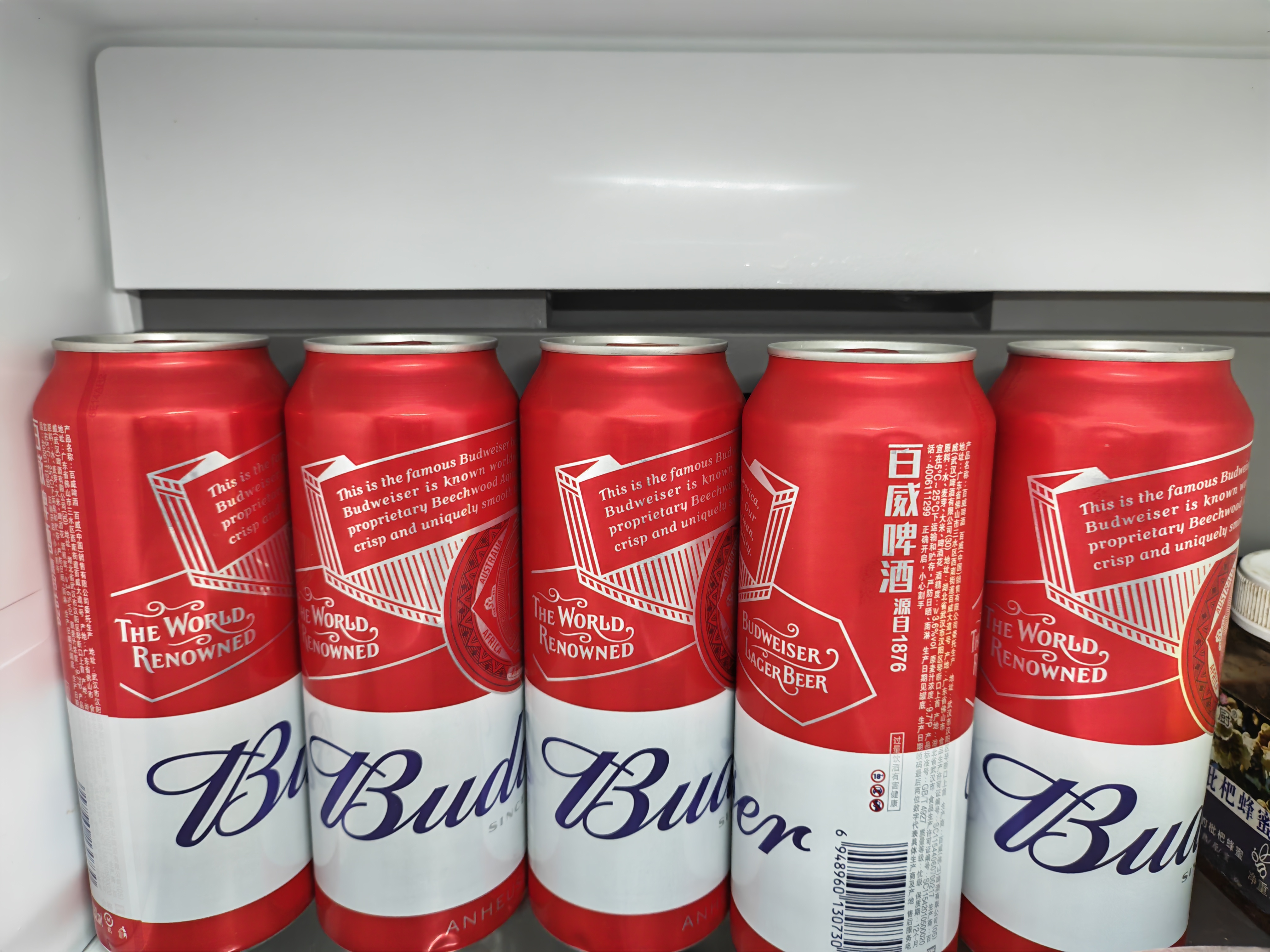百威经典红罐啤酒552ml*12罐整箱装国庆出行 实拍图