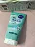 妮维雅（NIVEA）深层洁净洗颜泥150g洁面洗面奶加量装清洁养肤水润保湿洗面奶礼物 实拍图