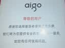 爱国者aigo14英寸便携显示器拓展屏 电脑显示器手机笔记本 PS4/5 副屏Type-C一线通皮套款 实拍图