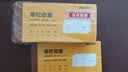 得力【超级爆款】10本无碳原纸三联单栏收据 财务手写收据单 财务用品 办公用品 p09384 实拍图
