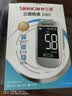 三诺优准血糖仪脱氢酶医用级高精准家用语音爆款 仪器+100支试纸 实拍图