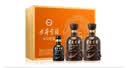 古井贡酒 年份原浆献礼 浓香型白酒 55度 500mL*2瓶*4盒 白酒礼盒整箱 实拍图