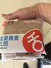 舌里黑麦全麦面包1kg0脂吐司粗粮早餐健身代餐休闲零食【京东真全麦】 实拍图