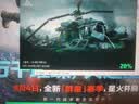 Tenda腾达USB无线网卡wifi6 AX650双频5g 无线网卡台式机专用 wifi接收器 无线wifi发射 外置高增益天线 实拍图