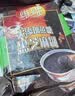 维维纯香黑芝麻糊560g/袋早餐即食冲饮谷物健身代餐 速溶即食 实拍图