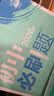 2027初中必刷题 道德与法治八年级上册 人教版 初二同步练习一课一练教材全解随堂笔记天天练 实拍图