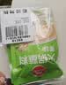 草原红太阳火锅蘸料825g（原味165g*3+香辣味165g*2）麻酱芝麻酱 【清真】 实拍图