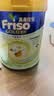 Friso美素佳儿港版金装 婴幼儿配方奶粉 2段800g (6-12月) 6HMO 易消化 实拍图
