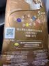 瑞士莲【官方正品】软心精选巧克力507g袋装糖果休闲零食礼物 中秋节 实拍图