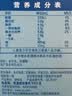 舒化奶全脂无乳糖牛奶250ml*10盒 3.8g蛋白 梦幻盖 中秋好礼 实拍图