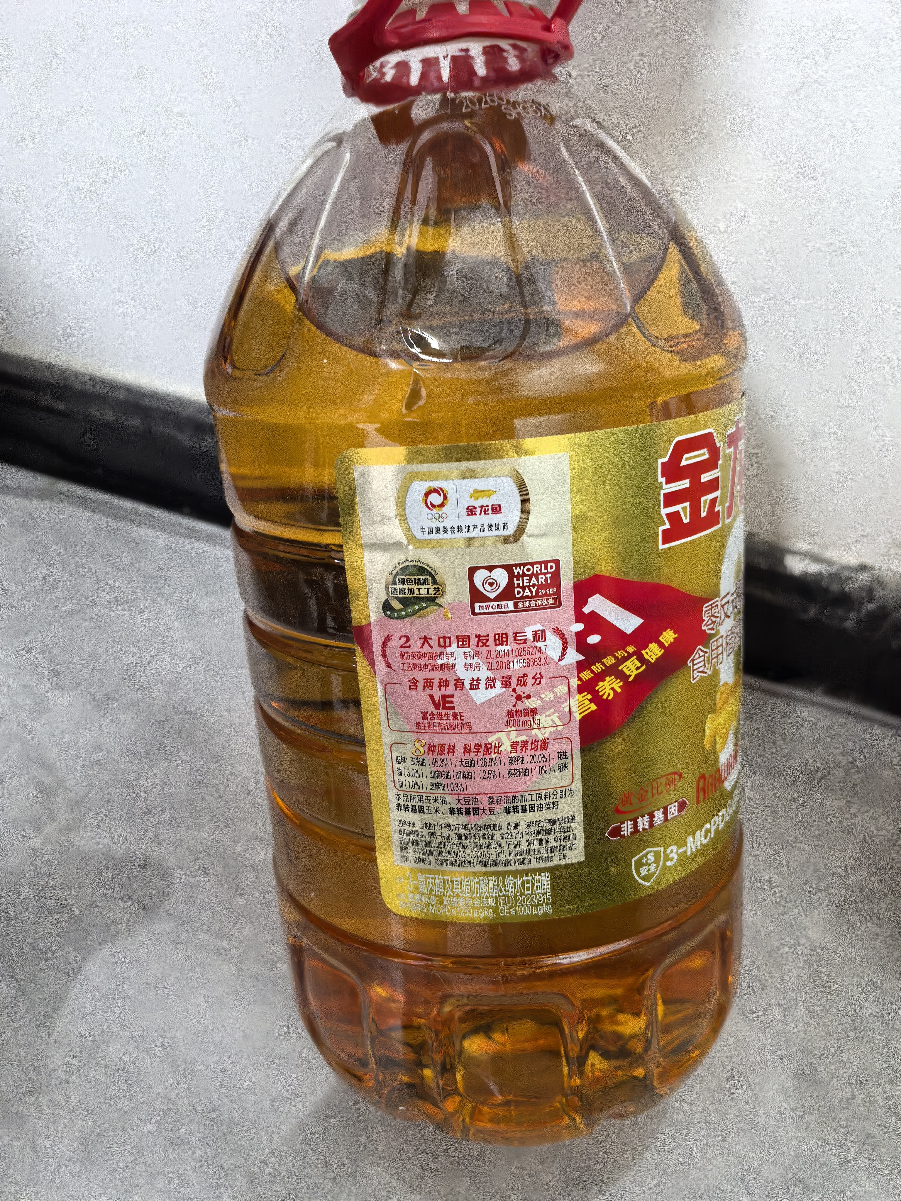 金龙鱼 食用油 非转基因  黄金比例零反式脂肪食用植物调和油4L 实拍图