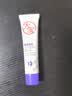 大宝擀面杖维A淡纹细润嫩肤乳10ml（体验装）a醇晚霜男女士面部护肤品 实拍图