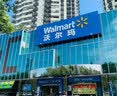 【谨防刷单诈骗】沃尔玛电子卡密卡号2326山姆通用卡密(含100元沃尔玛礼品卡+权益券) 本店不刷单 谨防诈骗 不支持退换 实拍图