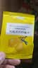 贡苑 冻干柠檬片300g(3大盒)独立包装蜂蜜柠檬干片冷泡水喝的水果花茶 实拍图