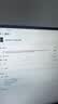 泰坦军团27英寸双侧入光 2K 345Hz HDR600 DyDs0.5ms 硬件低蓝光 旋转升降 云上舞白电竞显示器 仓刀X276S+ 实拍图