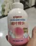 贝亲（Pigeon）洗发水沐浴露 含桃叶精华 婴儿洗发沐浴二合一 500ml IA209 实拍图