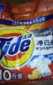 汰渍净白去渍洗衣粉柠檬清新10斤装 强效去渍 大袋批发非皂粉家庭装 实拍图