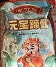 沈万三苏州特产红烧猪肘子蹄髈卤味熟食下酒菜即食猪蹄500g*1袋 实拍图