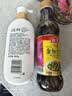 海天 特级金标生抽酱油500ml【特级酱油】金标系列 0添加防腐剂 实拍图