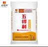 五得利八星雪花 5kg*2袋 面粉通用粉包子饺子馒头 实拍图