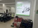 绿源【门店自提】糖豆新国标电动自行车 成人通勤代步长续航电动车 到门店选颜色 实拍图