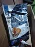 FARMINA PET FOODS法米娜减肥猫粮鲱鱼甜橙绝育成猫粮5kg-27年2月起 实拍图