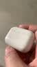 Apple/苹果 AirPods 4(支持主动降噪)搭配无线充电盒(USB-C)蓝牙耳机适用iPhone/iPad/Mac MXP93CH/A 实拍图