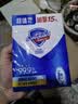 舒肤佳香皂100g*4块(2纯白+2柠檬) 99.9%除菌 除螨温和润肤沐浴皂肥皂 实拍图