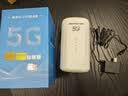 纽曼5G无线路由器随身WiFi6移动免插卡cpe千兆双频车载便携式高速上网卡全国通用流量2026款 实拍图