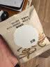 詹记桃酥新中式糕点原味红茶毛峰桃酥安徽特产饼干零食【源头直发】 实拍图