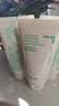 悦诗风吟（innisfree）绿茶洗面奶150g*3氨基酸绵密泡沫控油清洁男士女士 实拍图