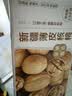 楼兰蜜语京觅甄选新疆薄皮核桃2.5kg新货纸皮中秋礼盒坚果特产休闲零食 实拍图