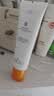 薇诺娜焕亮修颜防晒乳50gSPF50防晒霜素颜霜护肤品生日礼物 实拍图