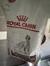 皇家（ROYAL CANIN）LF22促进肠道消化高能量成犬低脂肠胃全价处方狗粮1.5KGx*2 实拍图