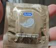杜蕾斯（durex）避孕套超薄玻尿酸三合一16只 安全套套套byt情侣物品情趣用品成人 实拍图