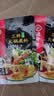海底捞 火锅底料 上汤三鲜100g一人食火锅底料 麻辣烫香锅冒菜干锅串串 实拍图