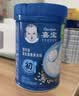 嘉宝（GERBER）原味+钙铁锌+番茄牛肉 6月龄高铁米粉礼盒250g*3罐送礼100%真验厂 实拍图