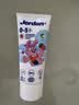 Jordan儿童牙膏0-3-5岁低氟防蛀草莓香草味婴幼儿宝宝牙膏50ml 实拍图