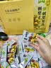 思香逢贵州特产刺梨干刺梨冻约65包700克刺梨零食小吃国庆节日伴手礼盒 实拍图